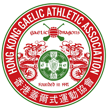 Hong Kong GAA